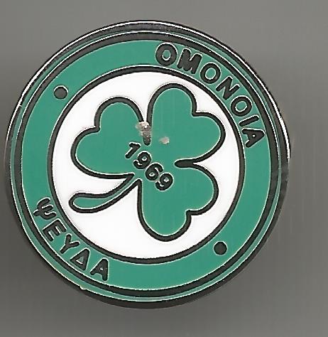 Badge Omonia Psevda